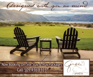 Gamble Sands
